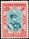 Rezā Shāh Pahlavi (1878-1944)