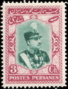 Rezā Shāh Pahlavi (1878-1944)