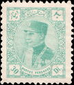 Rezā Shāh Pahlavi (1878-1944)