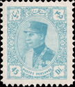 RezÄ ShÄh Pahlavi (1878-1944)