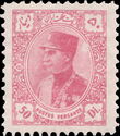 Rezā Shāh Pahlavi (1878-1944)