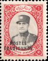 RezÄ ShÄh Pahlavi (1878-1944)