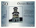 50 Rigac