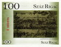 100 Rigac
