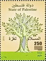 Olive Trees Overprinted