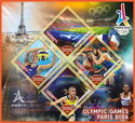 Olympic Games in Paris in 2024