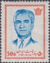 Mohammad RezÄ ShÄh PahlavÄ« (1919-1980)