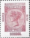 Image of GB six pence stamp