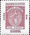 Image of Virgin Islands one penny stamp