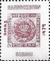 Image of stamp