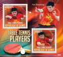 Table Tennis Players