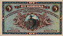 5 Korona