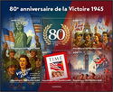 80th Anniversary of Victory 1945