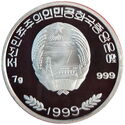 100 Won (Black bear)