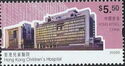 Hong Kong Children's Hospital