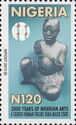 Seated Human Figure (Tada-Niger State)