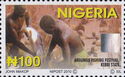 Argungu Fishing Festival (Kebbi State)
