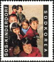 SOS Kinderdorf Sud Korea
