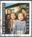 SOS Kinderdorf Sud Korea