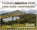 View of Jelovica