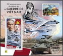 70th Anniversary of the Beginning of the Vietnam War