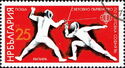 World Fencing Championships, Sofia