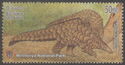 Indian Pangolin (Manis crassicaudata)