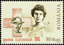 Maria Cuțarida-Crătunescu (1857-1919)