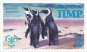 Penguins (Spheniscus magellanicus) (left)