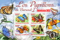 Butterflies of Burundi I