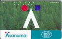 100th Anniversary Asanuma