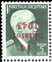 Overprint On Proclamation of Albanian independence
