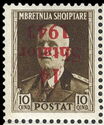 Overprint On Proclamation of Albanian independence