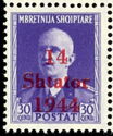 Overprint On Proclamation of Albanian independence