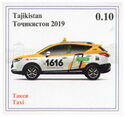 Dushanbe Taxi Cab