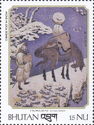"Horseman in Snow" (detail)