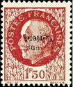 overprint on Marshal Philippe Pétain (1856-1951)