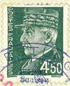 overprint on Marshal Philippe Pétain (1856-1951)