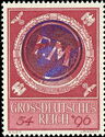 Print on German Empire stamp