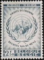 Emblem of the UN, two Hands carrying a Child