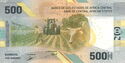 500 Francs CFA