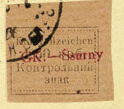 Overprint on Control sign