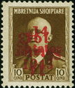 Overprint On Proclamation of Albanian independence