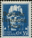 Italian Stamp Overprinted Deutsche Besetzung Zara
