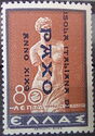 Venus of Melos, ovptd "ISOLA ITALIANA DI PAXO"
