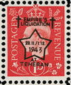German Forgery for Great Britain-Overprint King George VI