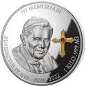 25 Dollars (Death anniversary of Pope Benedict (No date))