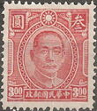Dr. Sun Yat-sen