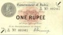 1 Rupee