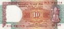 10 Rupees